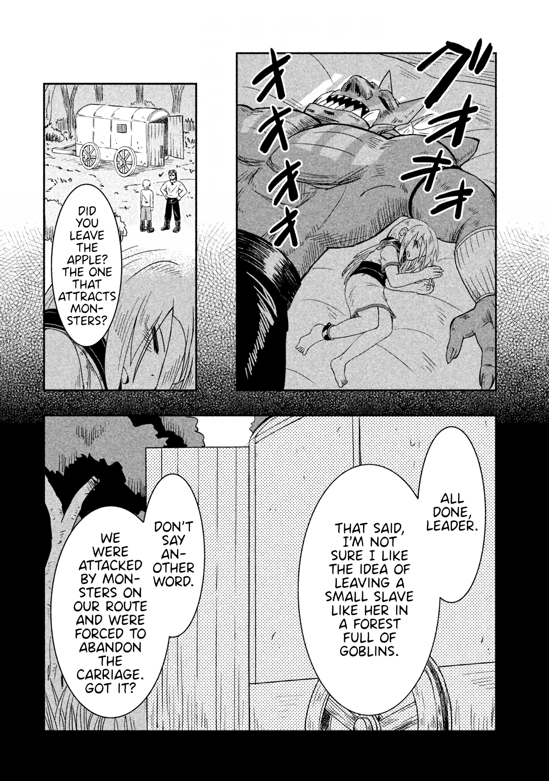 Ooga No Aniki To Doreichan Chapter 10 - page 7