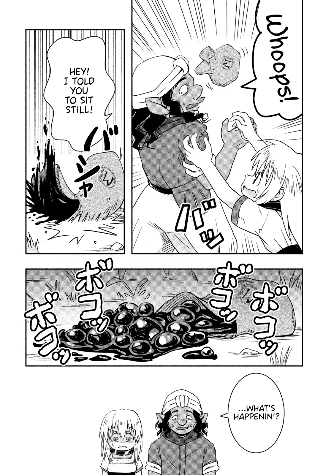 Ooga No Aniki To Doreichan Chapter 11 - page 3