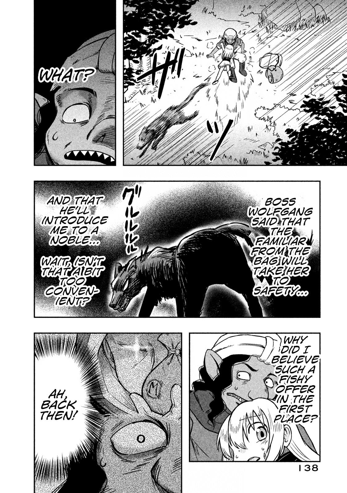 Ooga No Aniki To Doreichan Chapter 11 - page 6