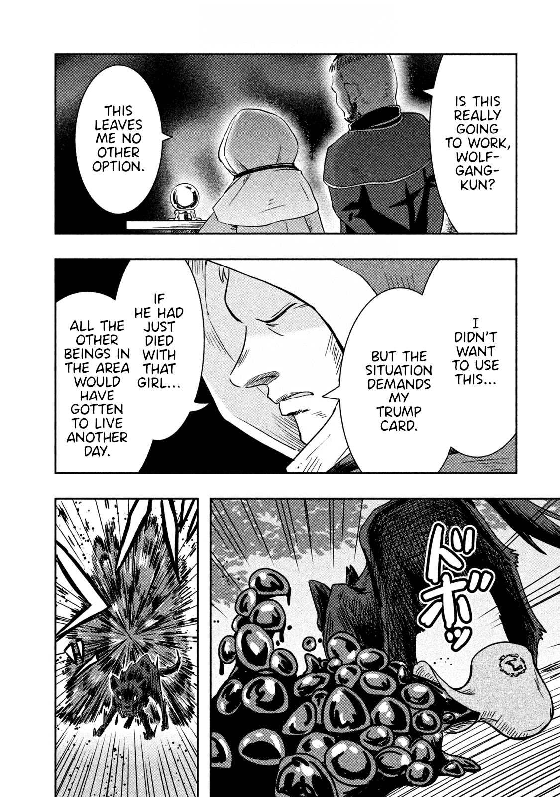 Ooga No Aniki To Doreichan Chapter 12 - page 2