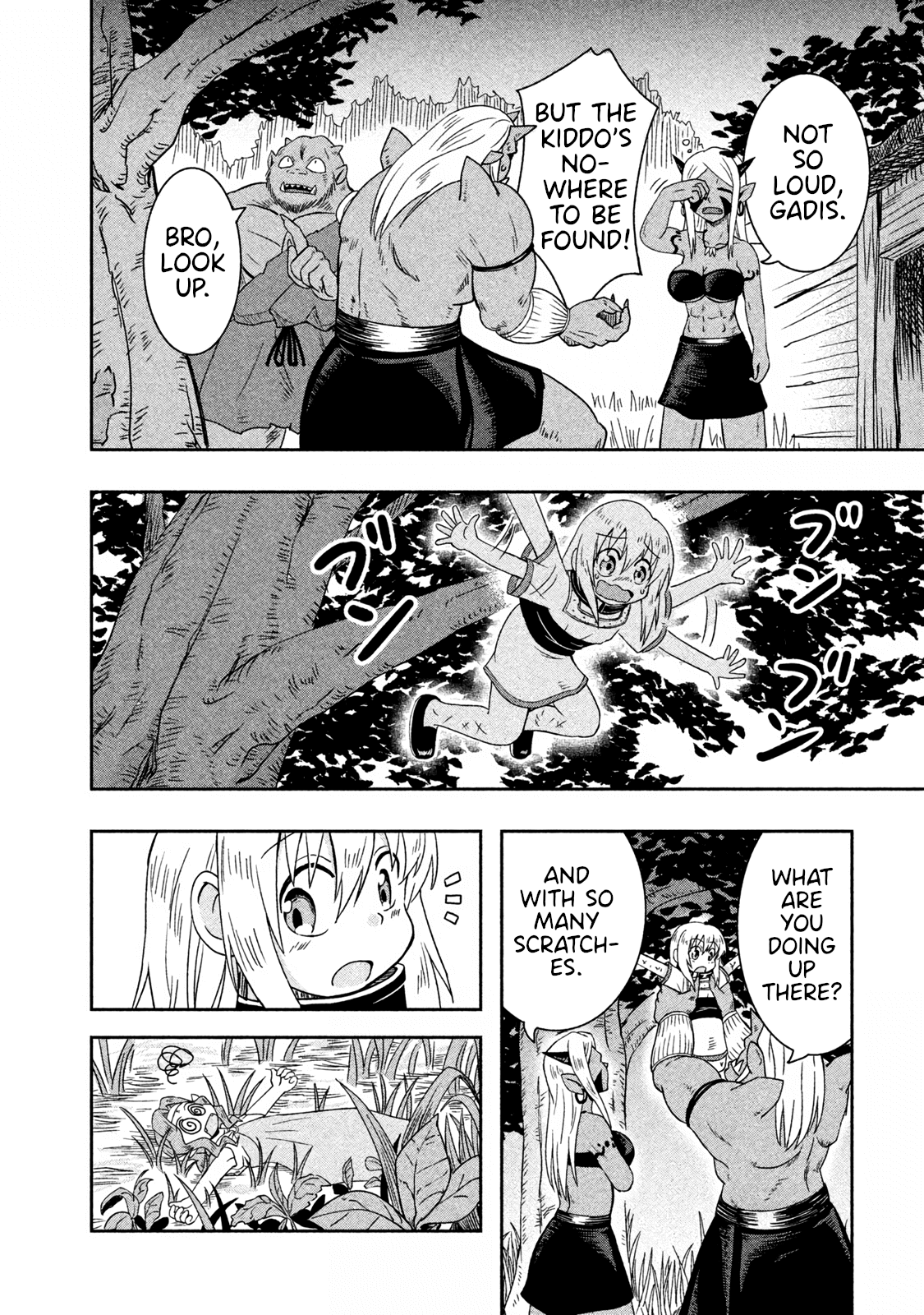 Ooga No Aniki To Doreichan Chapter 12 - page 8