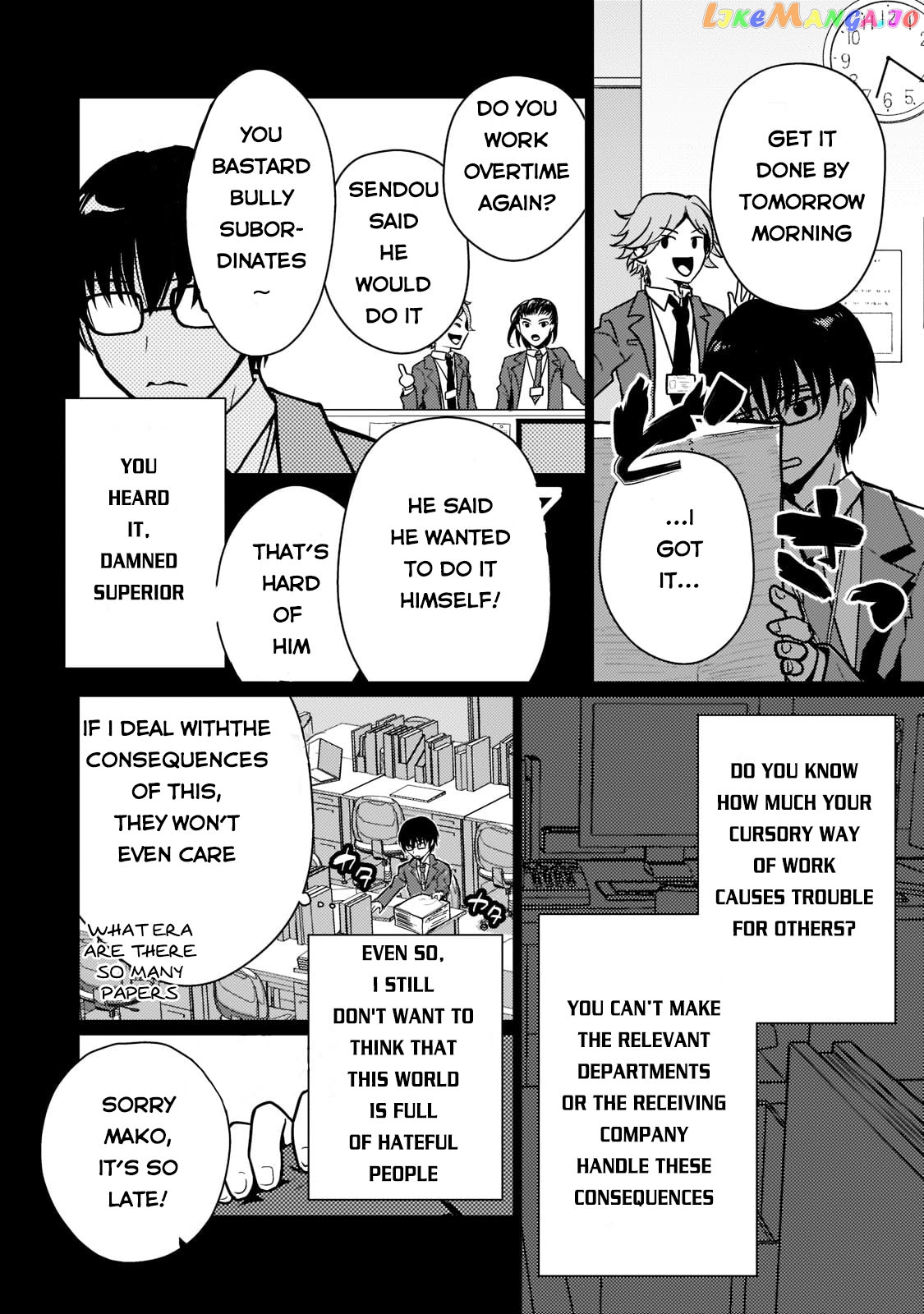 Reincarnation To The World Of “Eroge” The Story About Lazy Aristocrat Who Struggle For Resist His Destiny chapter 1 - page 11
