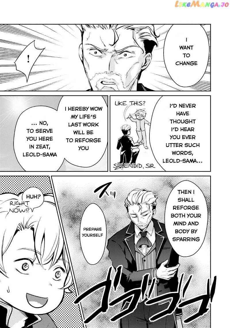 Reincarnation To The World Of “Eroge” The Story About Lazy Aristocrat Who Struggle For Resist His Destiny chapter 2 - page 6