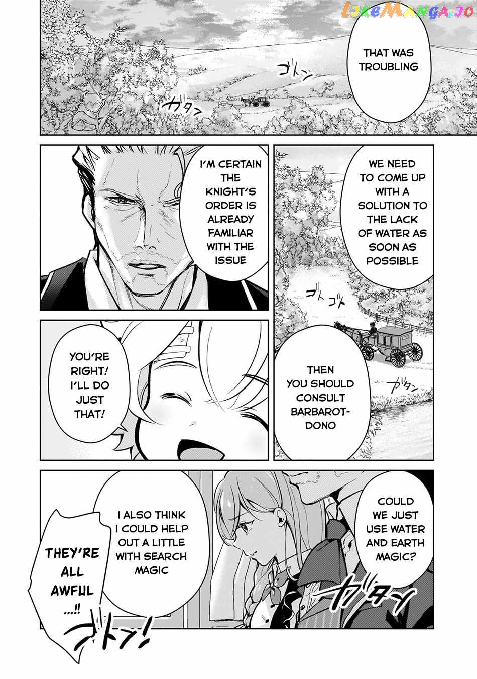Reincarnation To The World Of “Eroge” The Story About Lazy Aristocrat Who Struggle For Resist His Destiny chapter 7 - page 12