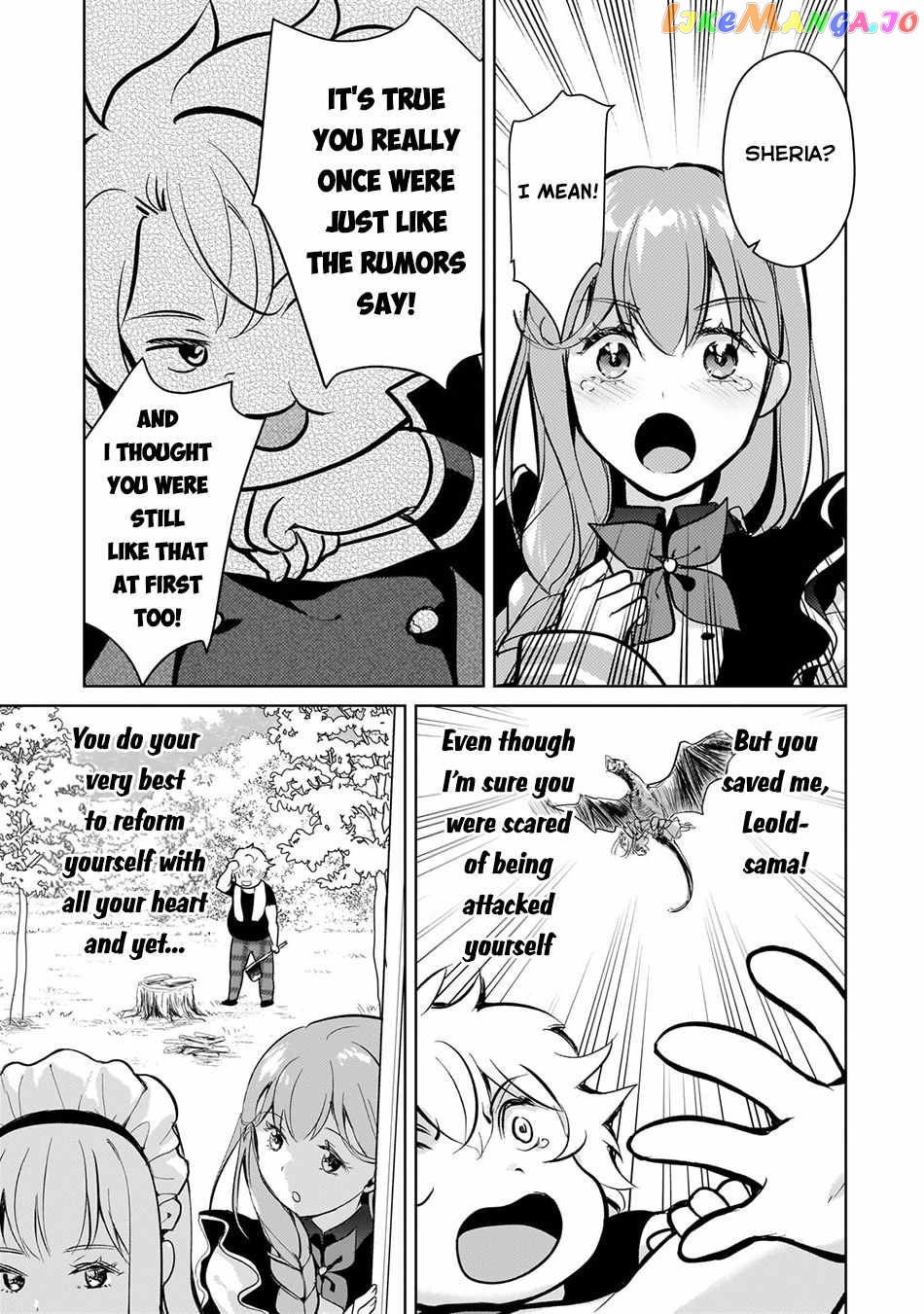 Reincarnation To The World Of “Eroge” The Story About Lazy Aristocrat Who Struggle For Resist His Destiny chapter 7 - page 13