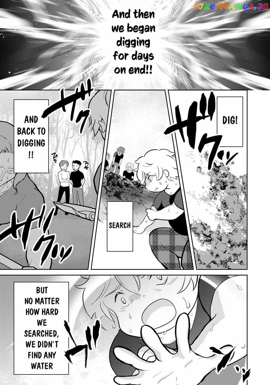 Reincarnation To The World Of “Eroge” The Story About Lazy Aristocrat Who Struggle For Resist His Destiny chapter 7 - page 23