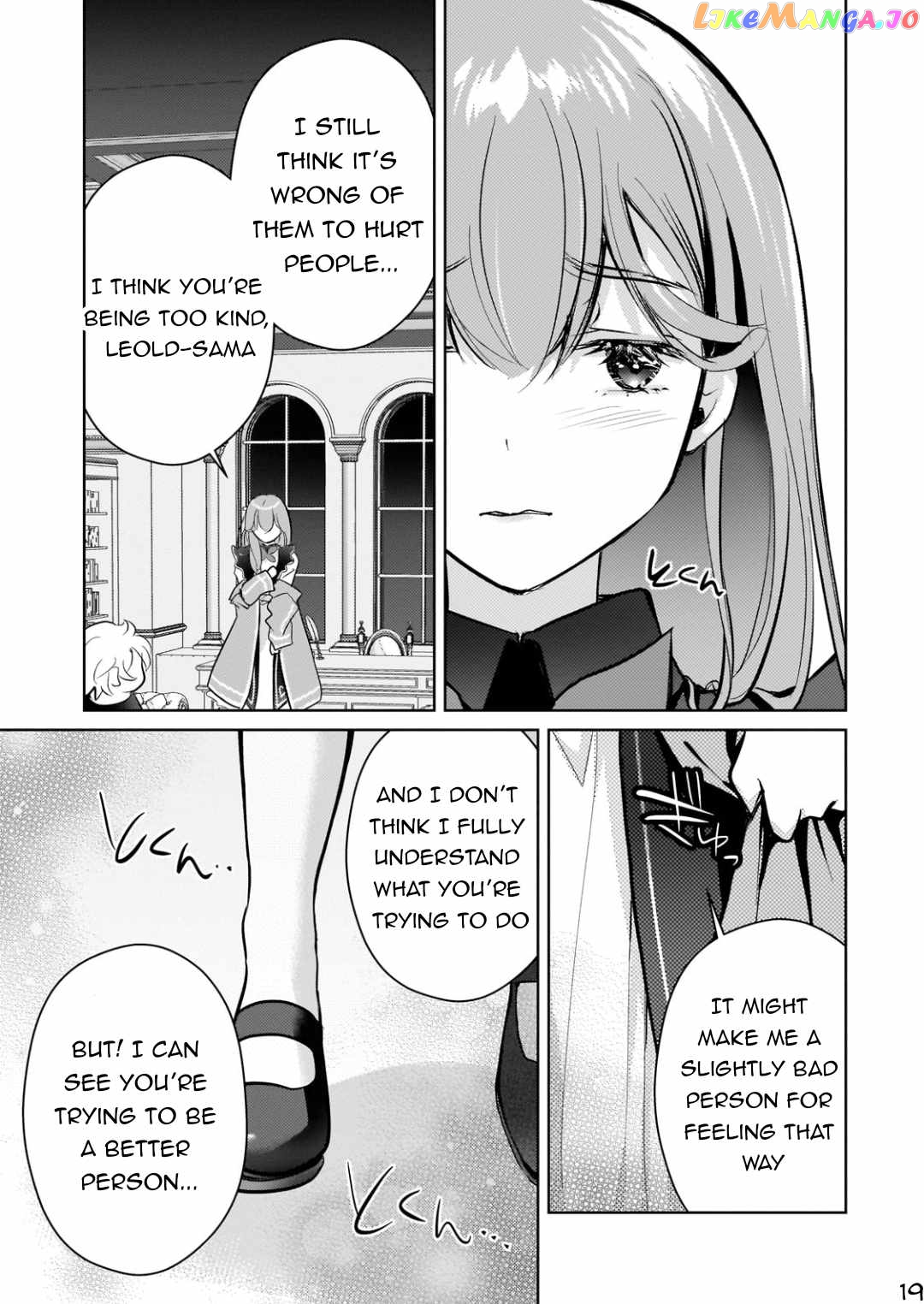 Reincarnation To The World Of “Eroge” The Story About Lazy Aristocrat Who Struggle For Resist His Destiny chapter 8 - page 21