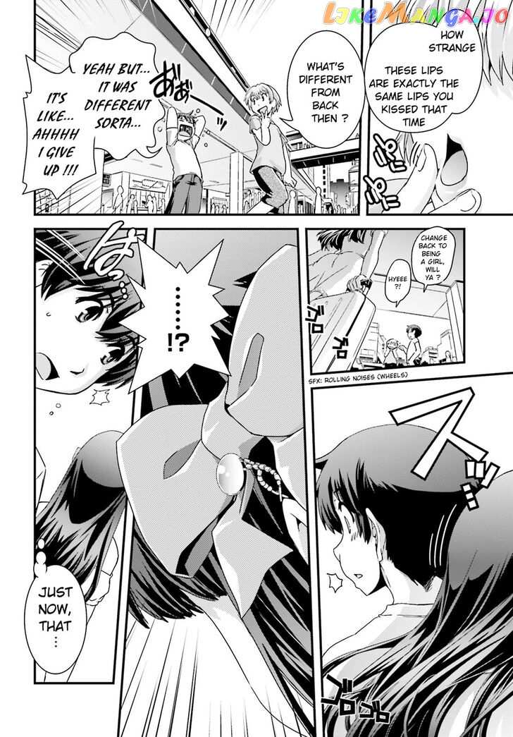 Kyoukai no Nai Sekai chapter 18 - page 23