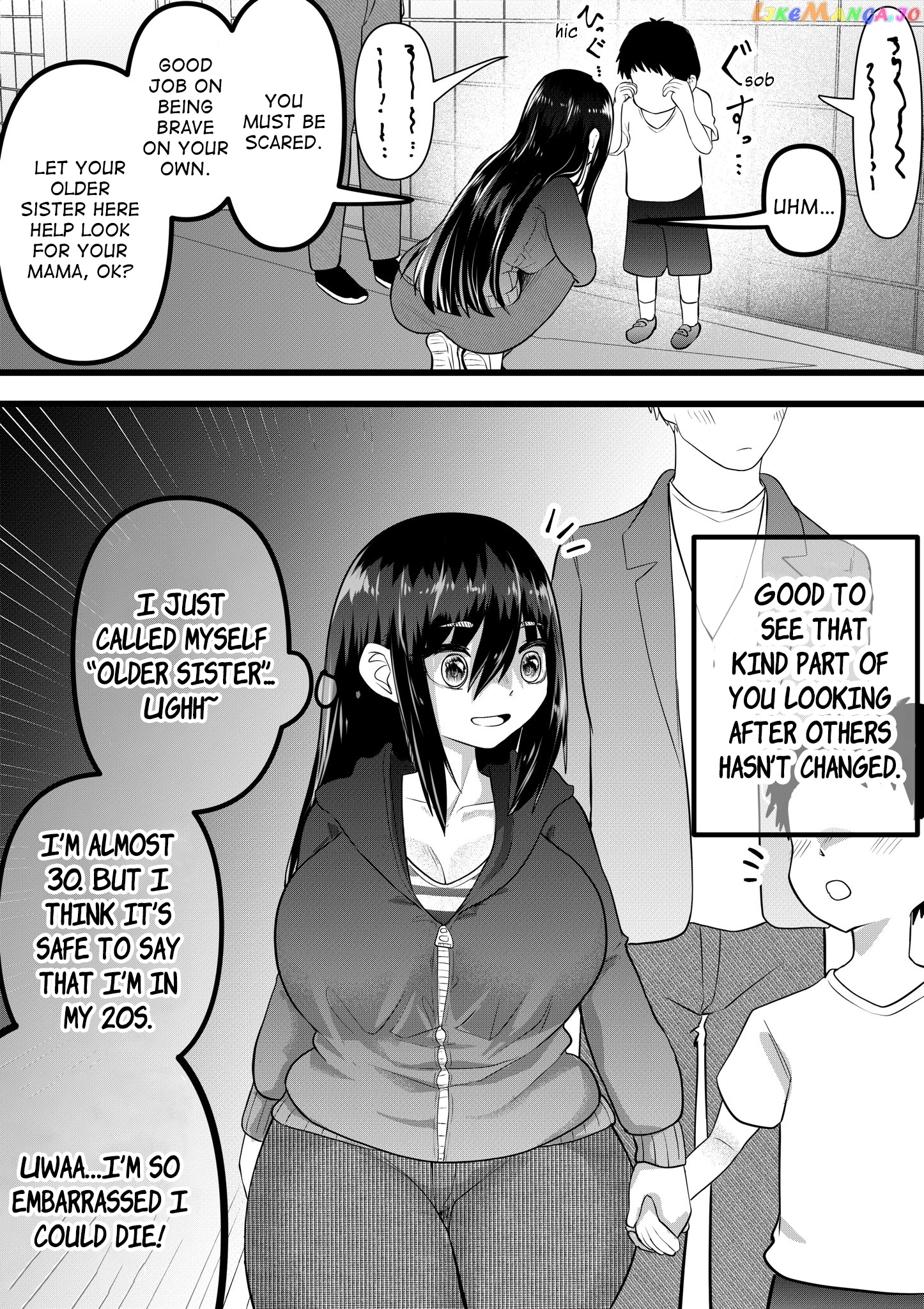 Neet Ni Natteita Hajikoi No Hito Wo Shiawase Ni Suru Made chapter 7 - page 1