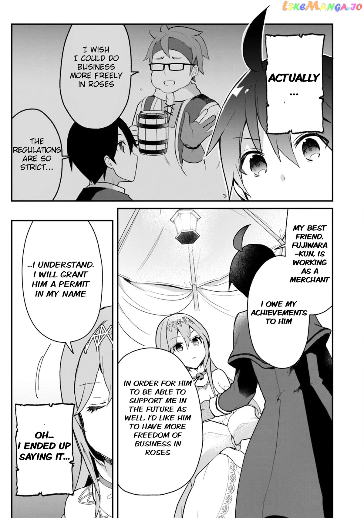 Shinja Zero No Megami-Sama To Hajimeru Isekai Kouryaku chapter 24 - page 15