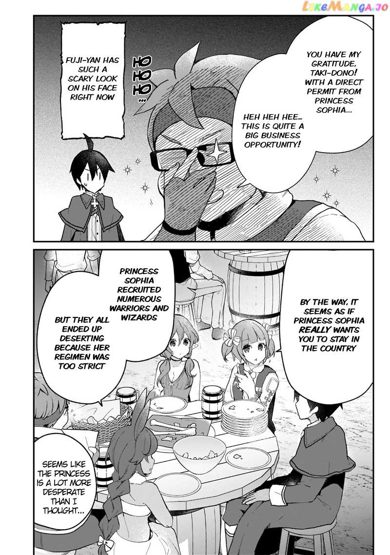 Shinja Zero No Megami-Sama To Hajimeru Isekai Kouryaku chapter 24 - page 18
