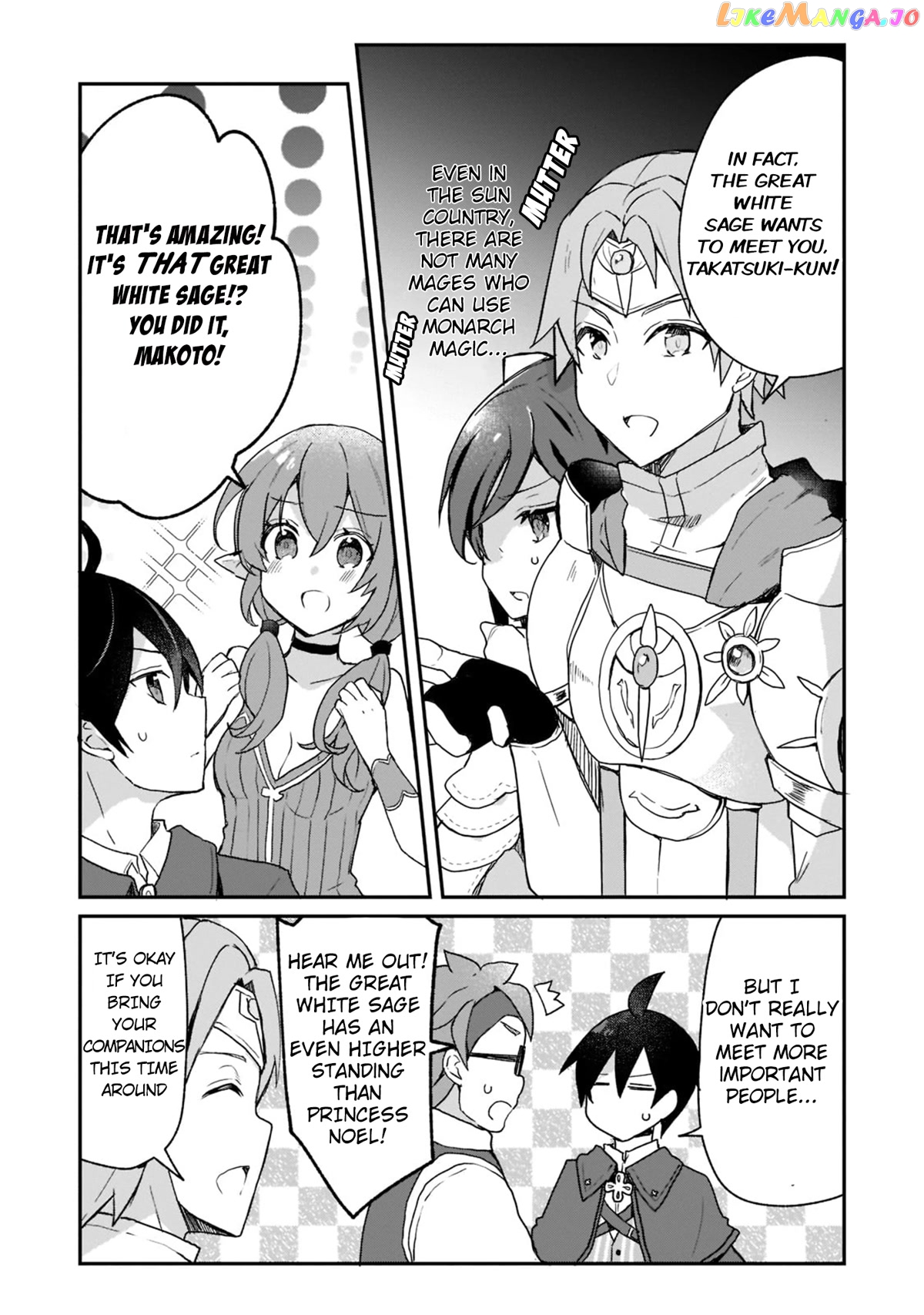 Shinja Zero No Megami-Sama To Hajimeru Isekai Kouryaku chapter 24 - page 20