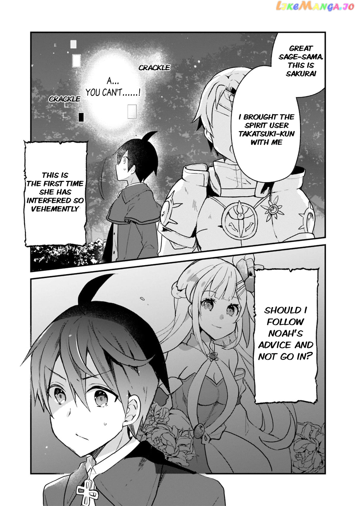 Shinja Zero No Megami-Sama To Hajimeru Isekai Kouryaku chapter 24 - page 24