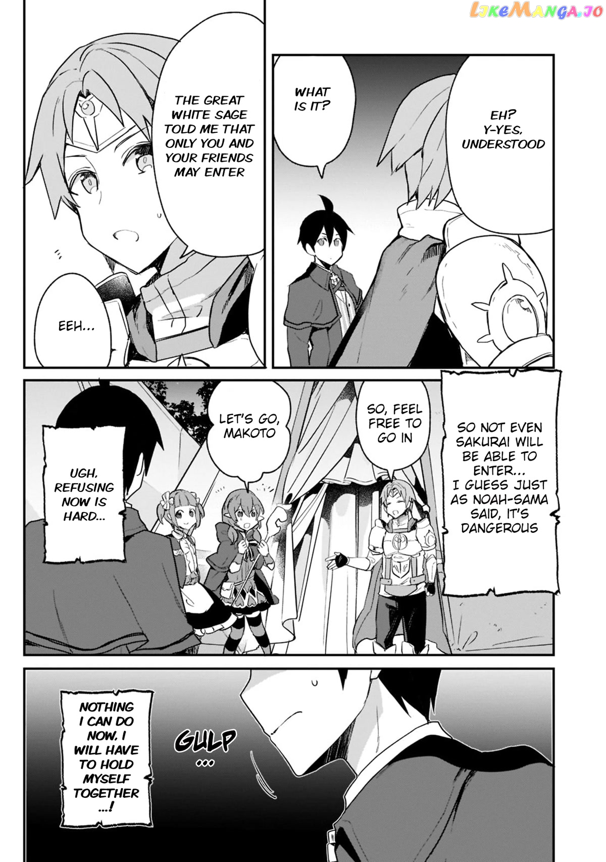 Shinja Zero No Megami-Sama To Hajimeru Isekai Kouryaku chapter 24 - page 25