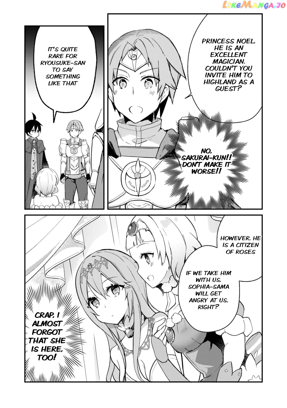 Shinja Zero No Megami-Sama To Hajimeru Isekai Kouryaku chapter 24 - page 3