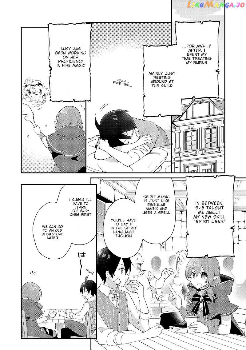 Shinja Zero No Megami-Sama To Hajimeru Isekai Kouryaku chapter 10 - page 20