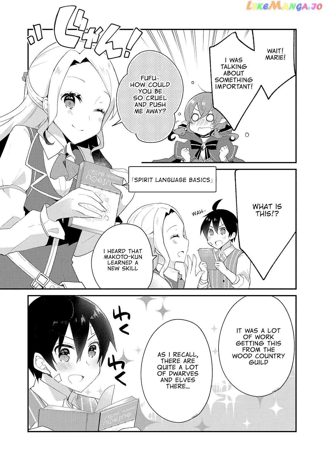 Shinja Zero No Megami-Sama To Hajimeru Isekai Kouryaku chapter 10 - page 24