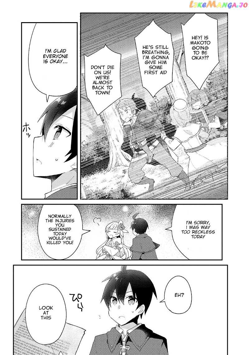 Shinja Zero No Megami-Sama To Hajimeru Isekai Kouryaku chapter 10 - page 5