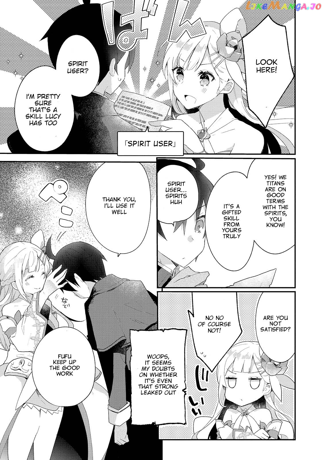 Shinja Zero No Megami-Sama To Hajimeru Isekai Kouryaku chapter 10 - page 7