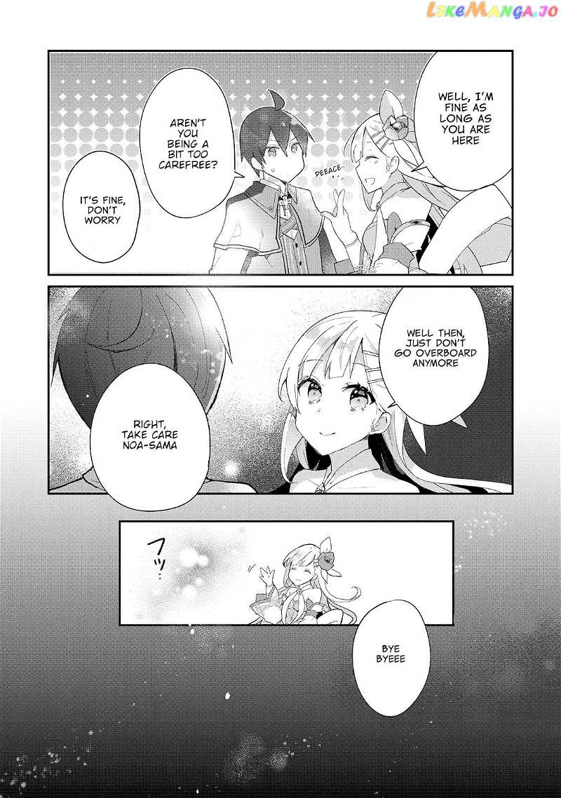 Shinja Zero No Megami-Sama To Hajimeru Isekai Kouryaku chapter 10 - page 9
