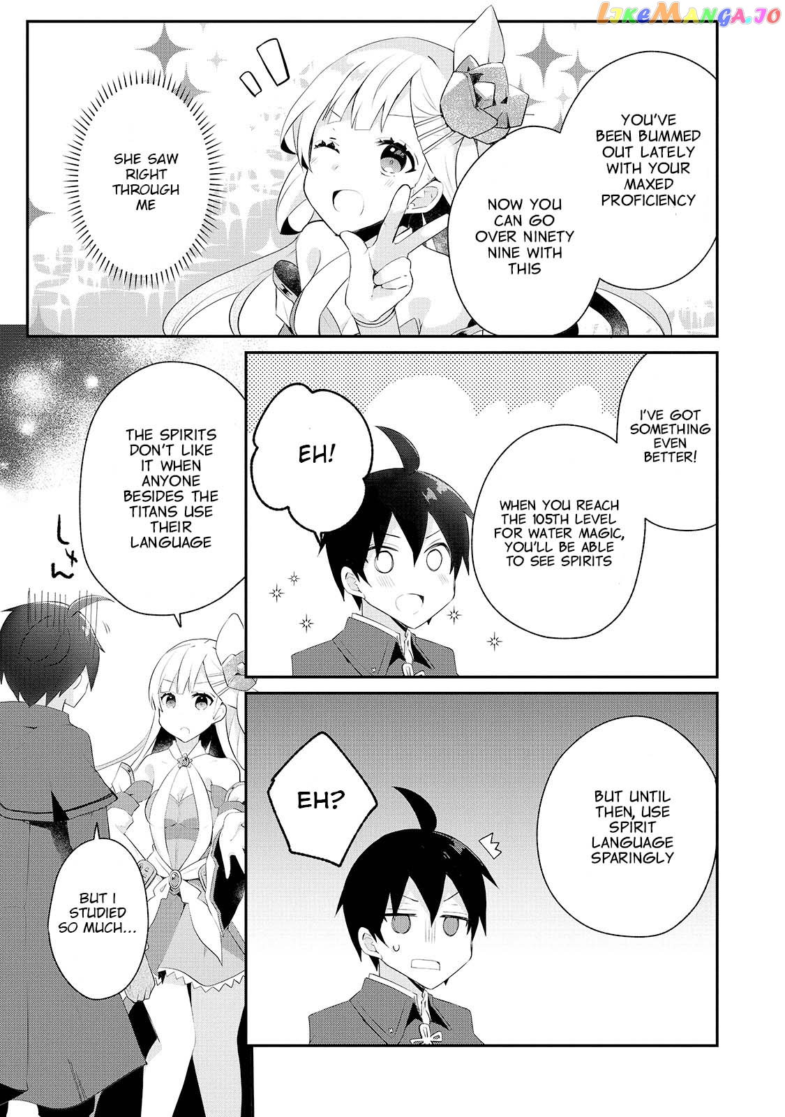 Shinja Zero No Megami-Sama To Hajimeru Isekai Kouryaku chapter 11 - page 21