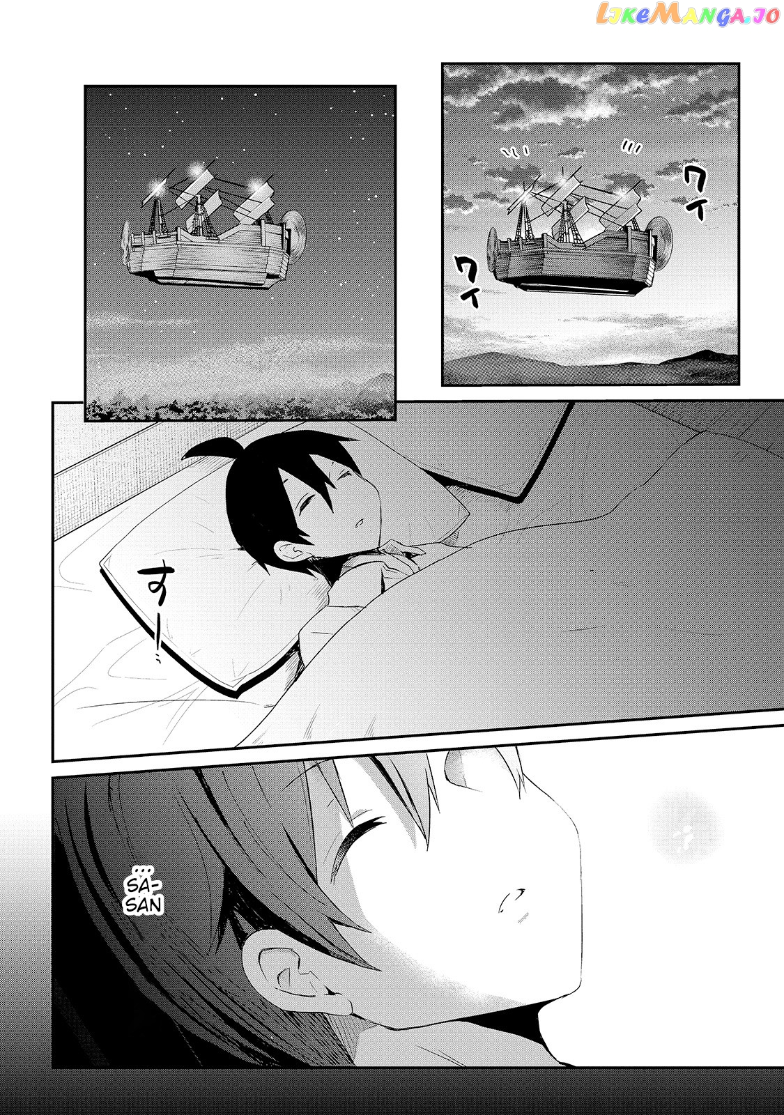 Shinja Zero No Megami-Sama To Hajimeru Isekai Kouryaku chapter 13 - page 8