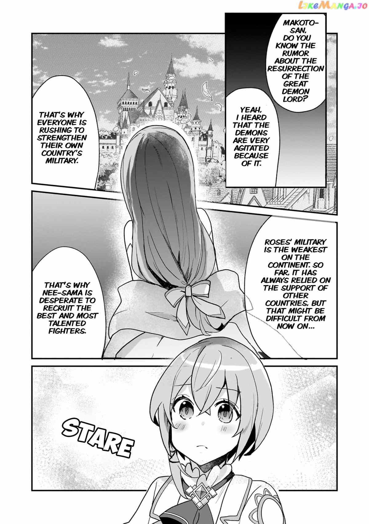 Shinja Zero No Megami-Sama To Hajimeru Isekai Kouryaku chapter 30 - page 27