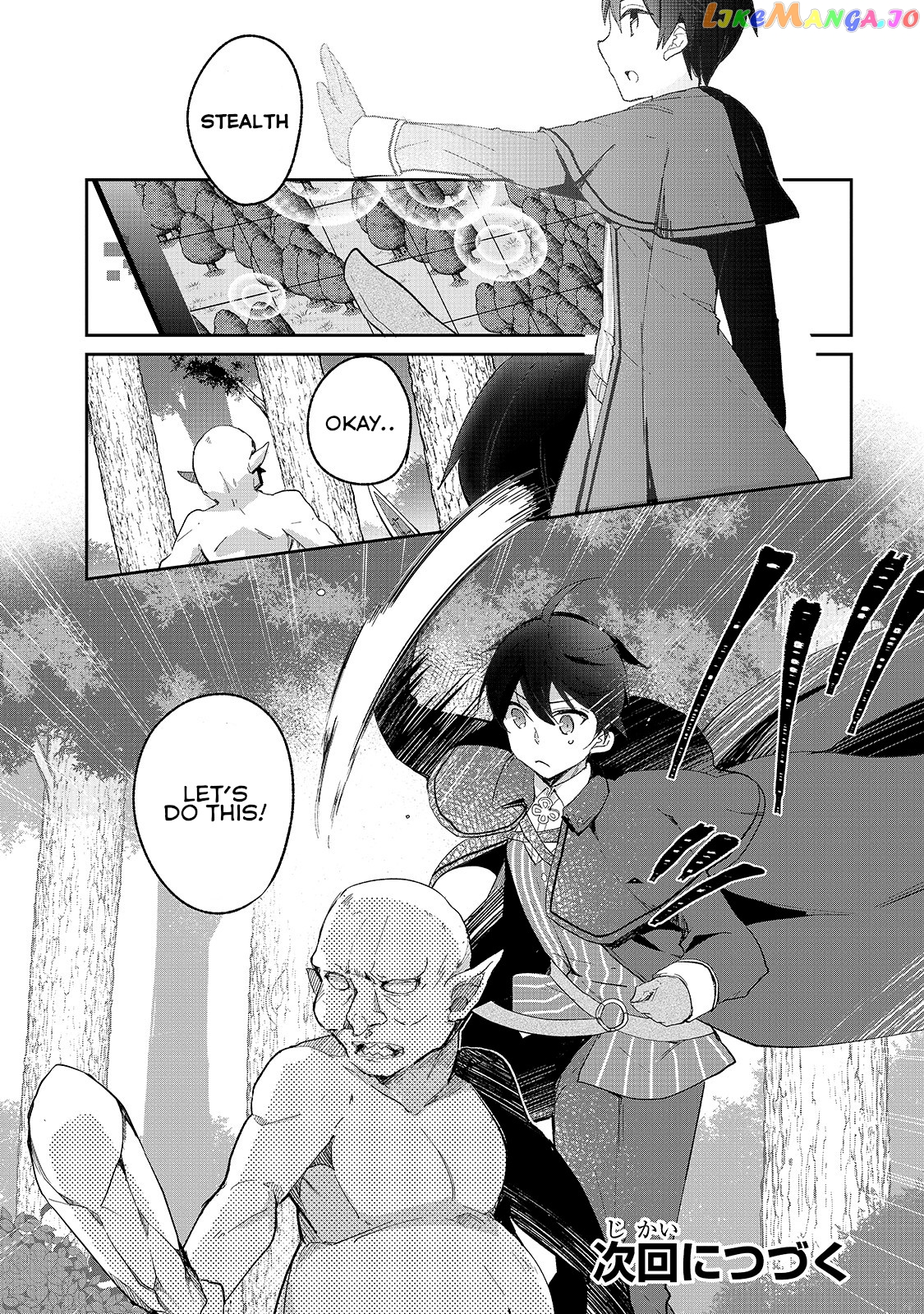 Shinja Zero No Megami-Sama To Hajimeru Isekai Kouryaku chapter 4 - page 22