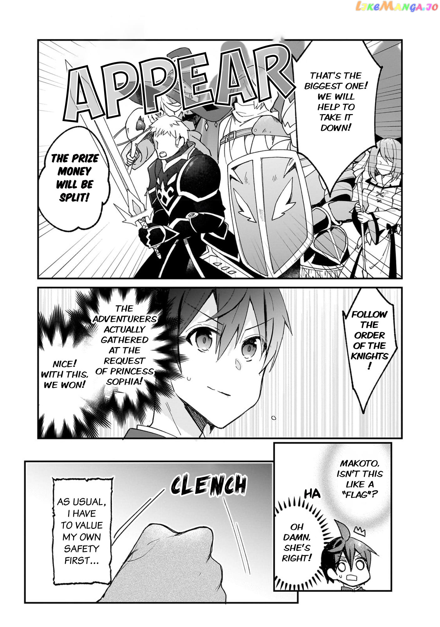 Shinja Zero No Megami-Sama To Hajimeru Isekai Kouryaku chapter 31 - page 11