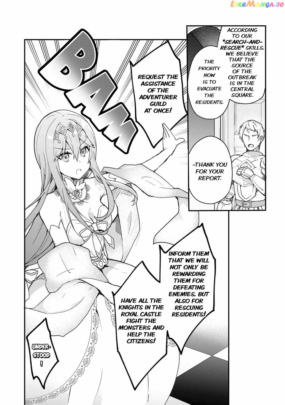 Shinja Zero No Megami-Sama To Hajimeru Isekai Kouryaku chapter 31 - page 2