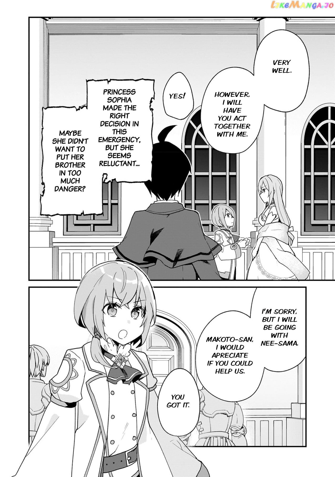 Shinja Zero No Megami-Sama To Hajimeru Isekai Kouryaku chapter 31 - page 4