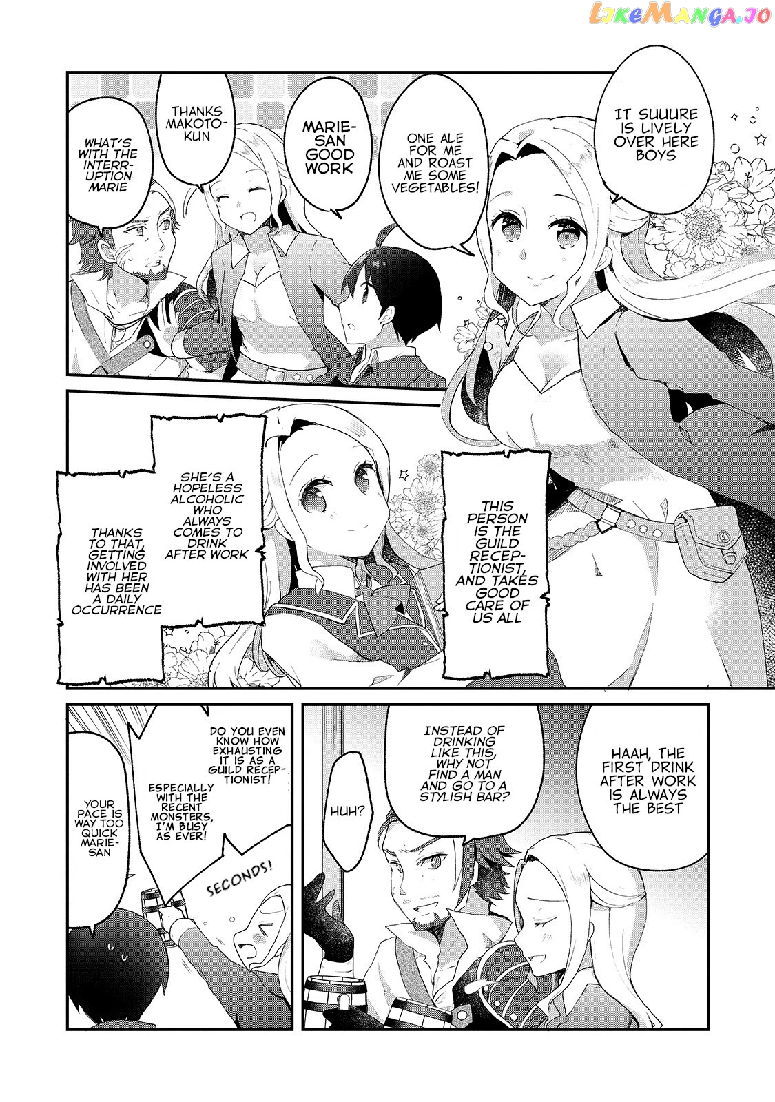 Shinja Zero No Megami-Sama To Hajimeru Isekai Kouryaku chapter 5 - page 12