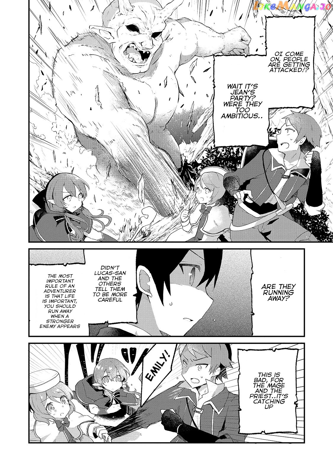 Shinja Zero No Megami-Sama To Hajimeru Isekai Kouryaku chapter 5 - page 23