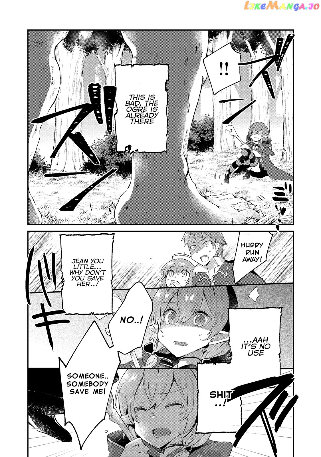 Shinja Zero No Megami-Sama To Hajimeru Isekai Kouryaku chapter 5 - page 26
