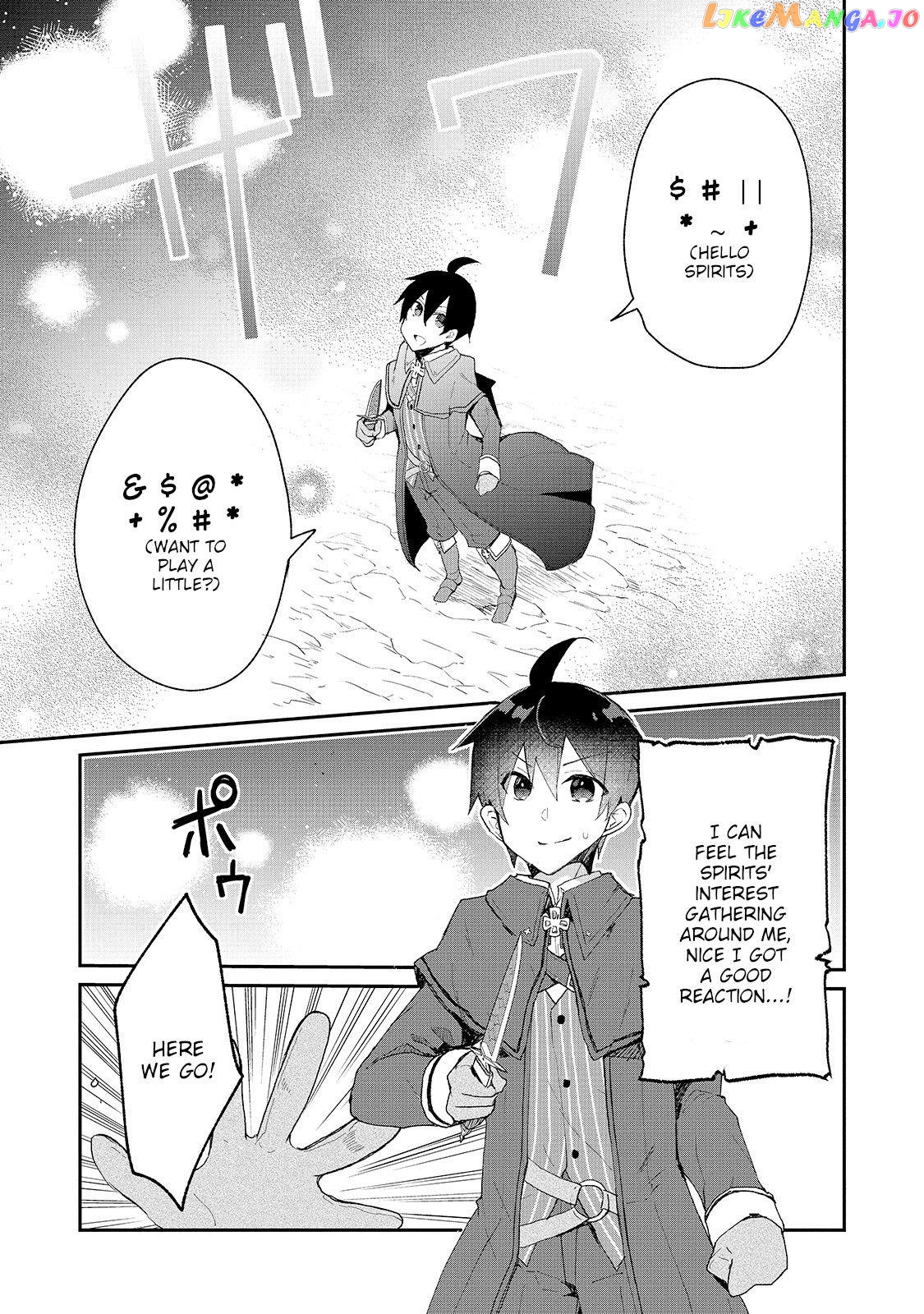 Shinja Zero No Megami-Sama To Hajimeru Isekai Kouryaku chapter 15 - page 11