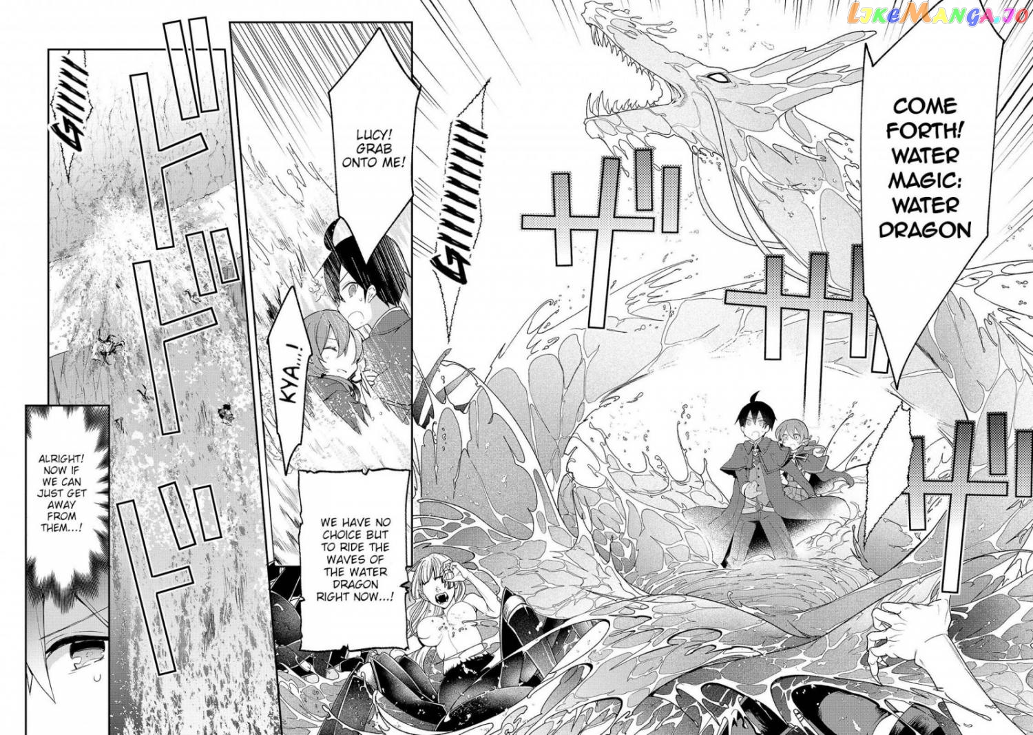 Shinja Zero No Megami-Sama To Hajimeru Isekai Kouryaku chapter 15 - page 17