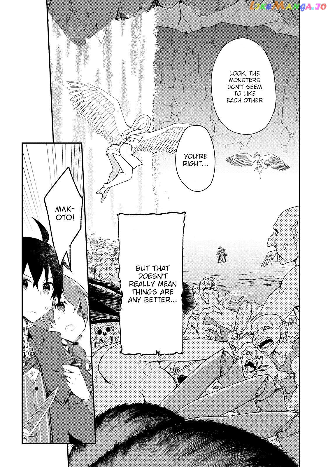 Shinja Zero No Megami-Sama To Hajimeru Isekai Kouryaku chapter 15 - page 21