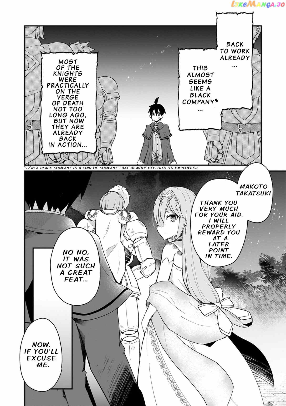 Shinja Zero No Megami-Sama To Hajimeru Isekai Kouryaku chapter 32 - page 21