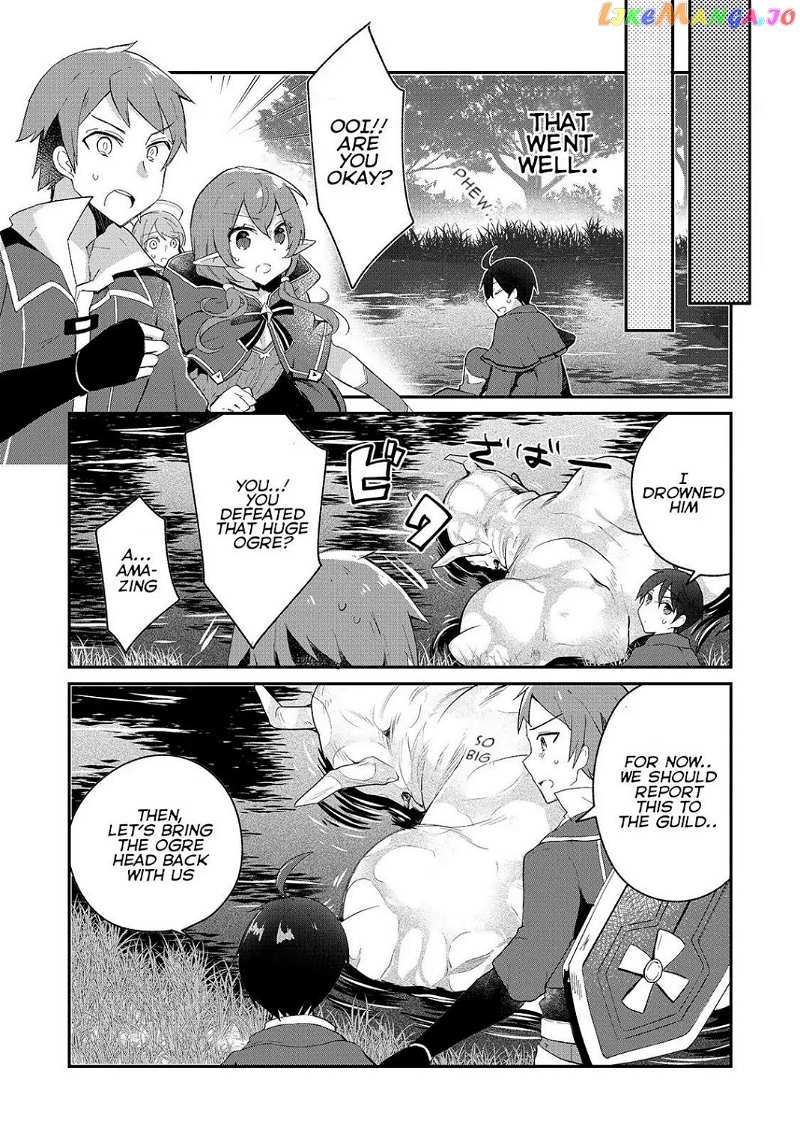 Shinja Zero No Megami-Sama To Hajimeru Isekai Kouryaku chapter 6.1 - page 12