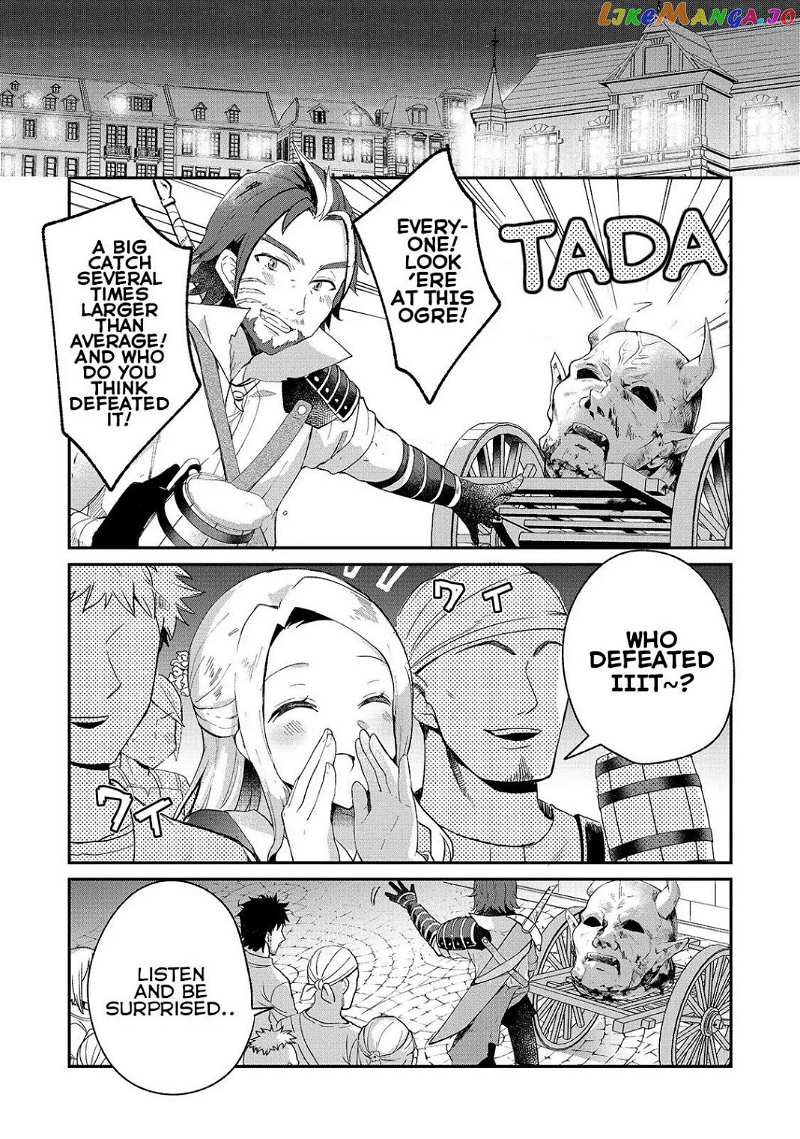 Shinja Zero No Megami-Sama To Hajimeru Isekai Kouryaku chapter 6.1 - page 13