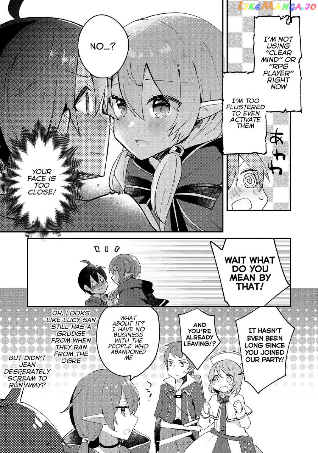 Shinja Zero No Megami-Sama To Hajimeru Isekai Kouryaku chapter 6.1 - page 21