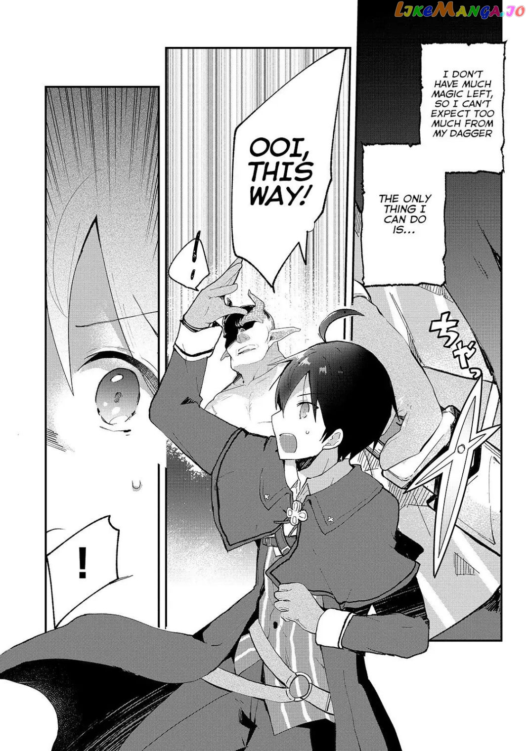 Shinja Zero No Megami-Sama To Hajimeru Isekai Kouryaku chapter 6.1 - page 4
