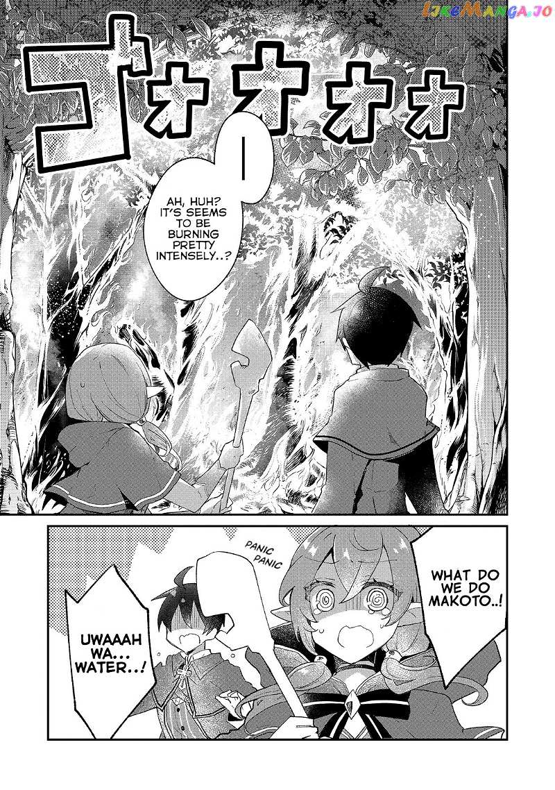 Shinja Zero No Megami-Sama To Hajimeru Isekai Kouryaku chapter 7 - page 17
