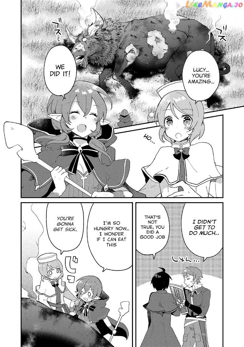 Shinja Zero No Megami-Sama To Hajimeru Isekai Kouryaku chapter 8 - page 19