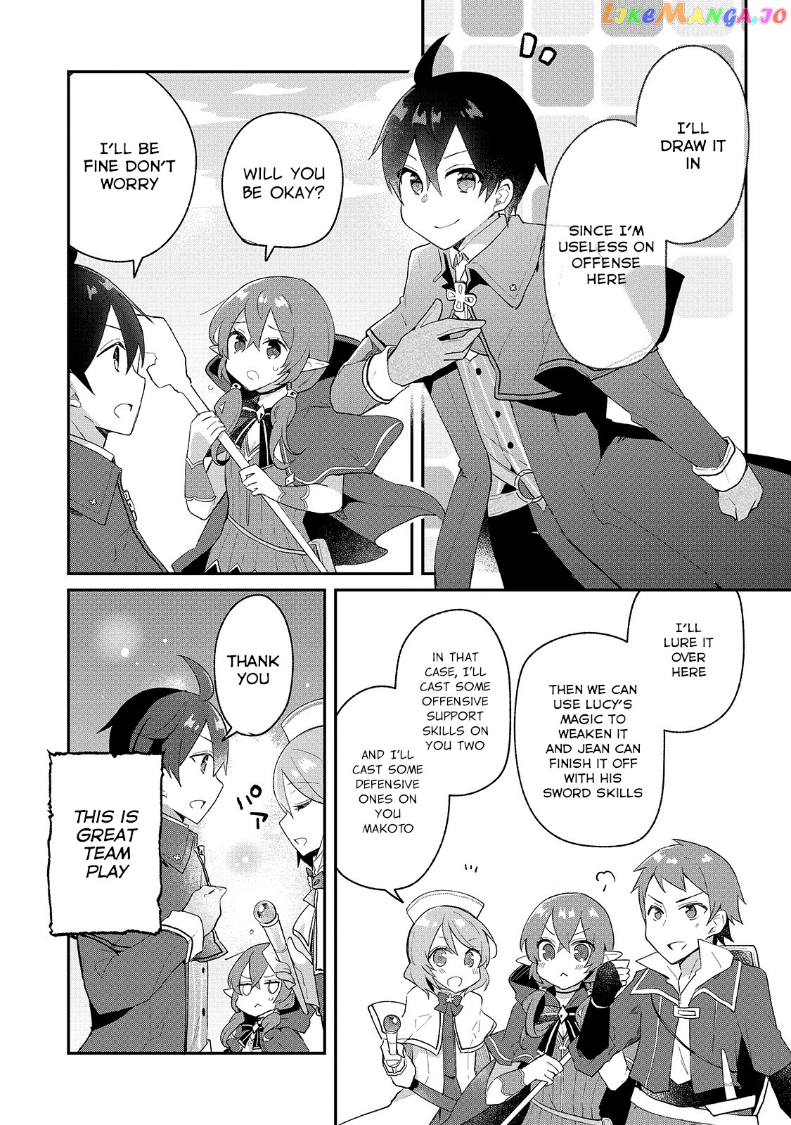 Shinja Zero No Megami-Sama To Hajimeru Isekai Kouryaku chapter 8 - page 6