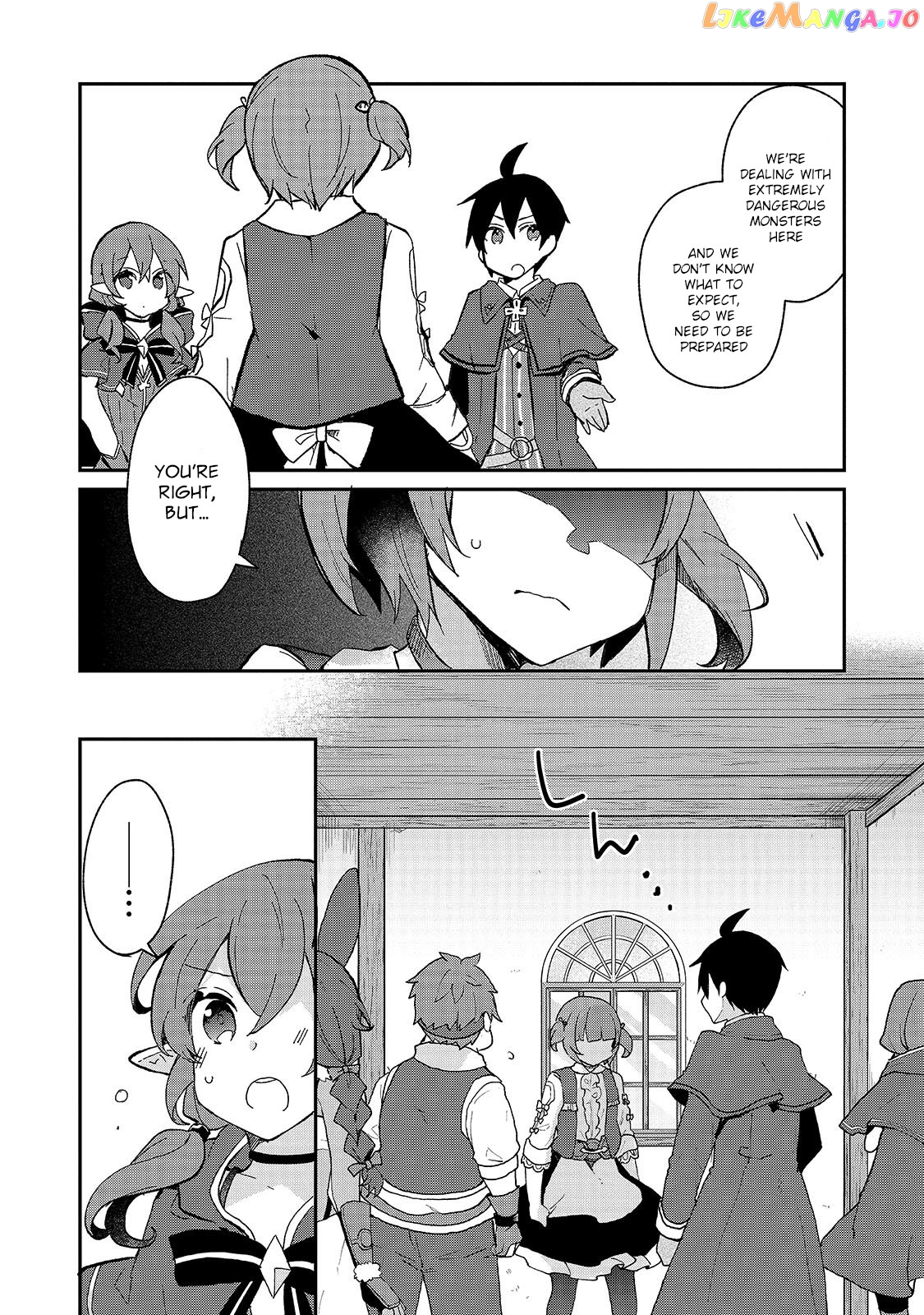 Shinja Zero No Megami-Sama To Hajimeru Isekai Kouryaku chapter 19 - page 6