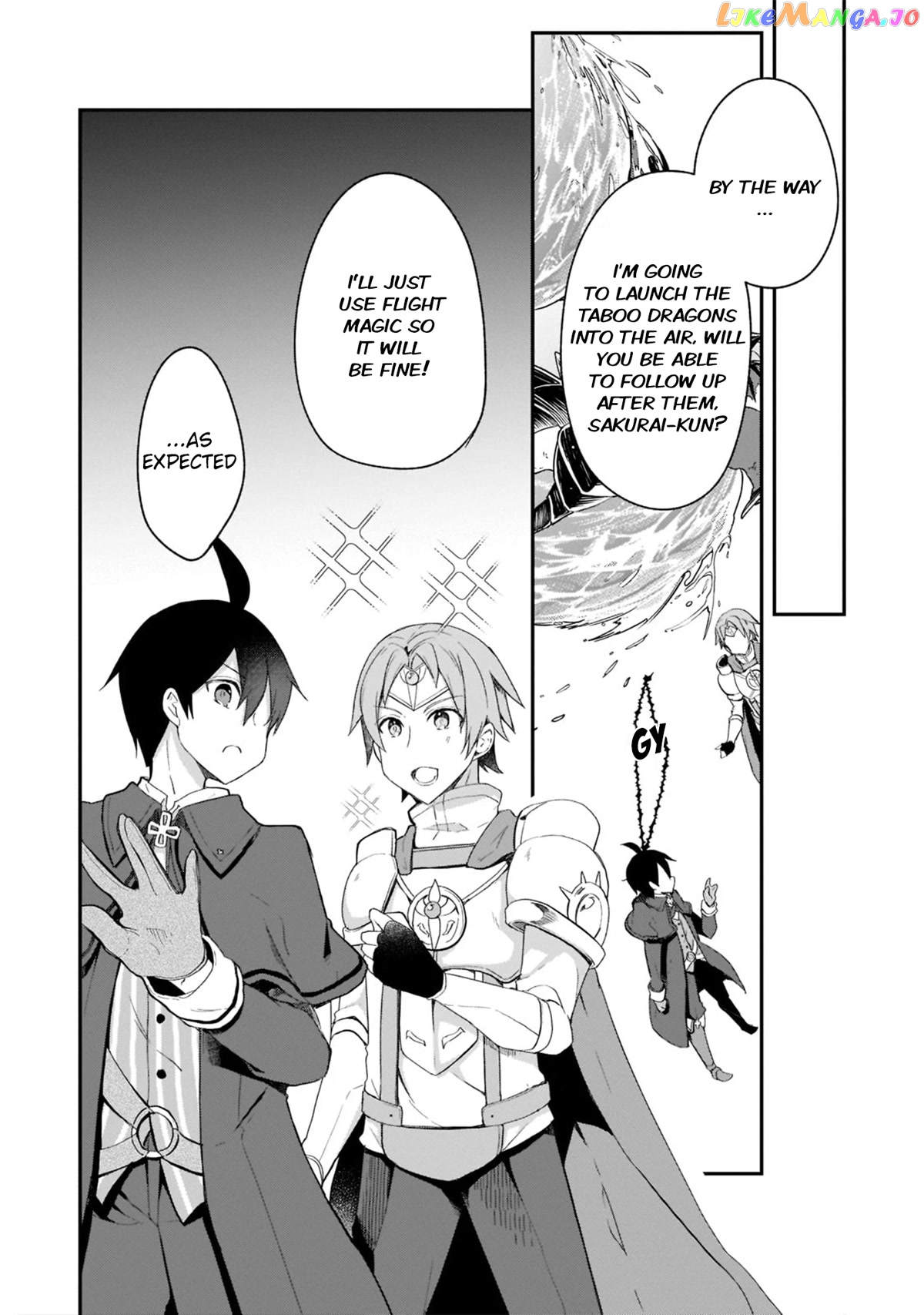 Shinja Zero No Megami-Sama To Hajimeru Isekai Kouryaku chapter 23 - page 8
