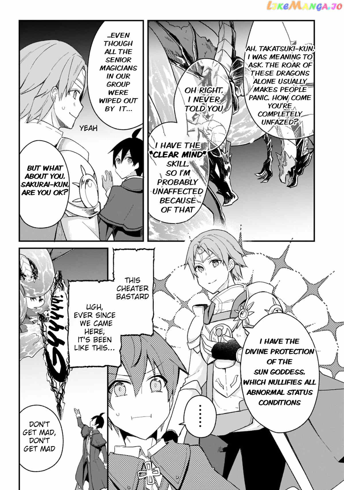 Shinja Zero No Megami-Sama To Hajimeru Isekai Kouryaku chapter 23 - page 9