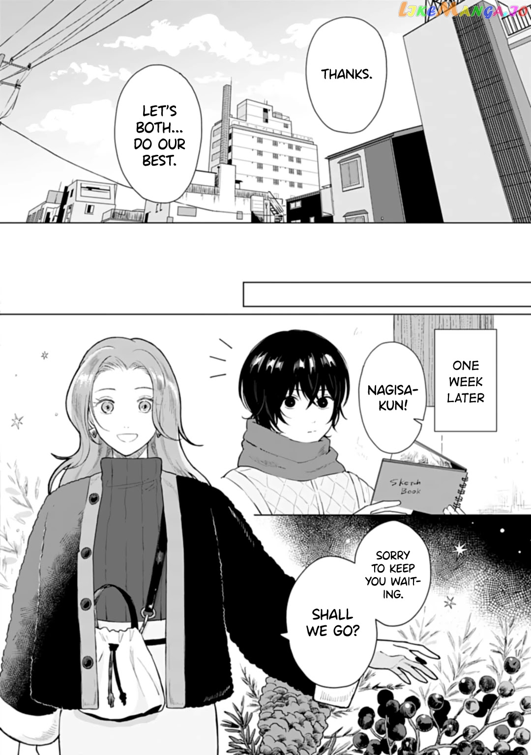 Shounen Wo Kau chapter 16 - page 30