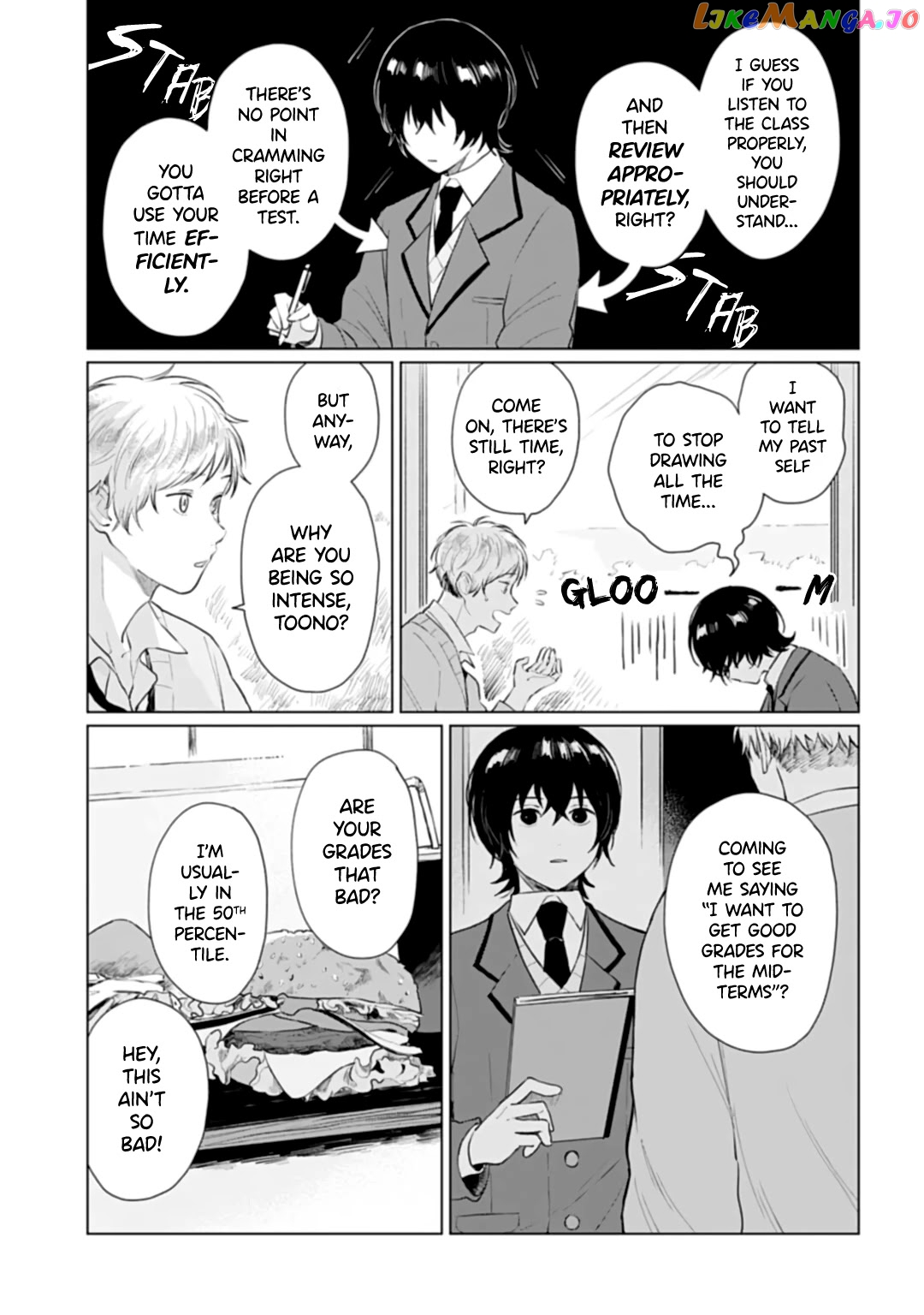 Shounen Wo Kau chapter 16 - page 9